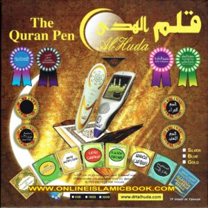 The Quran Reading Pen Color Coded Uthmani Script.