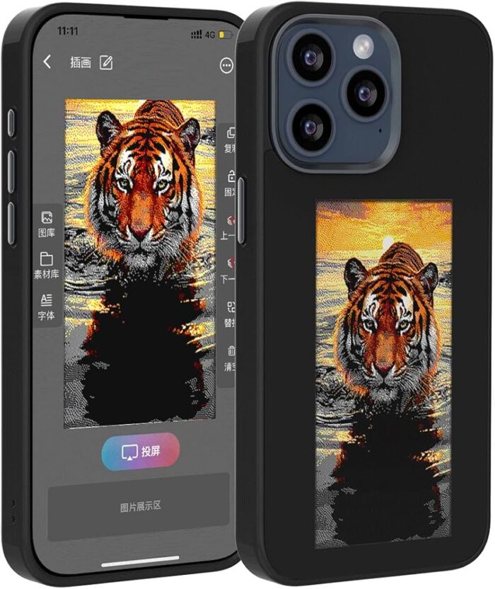 AI E- Paper Case Model: 16 Pro Max