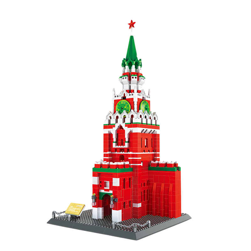 Spasskaya Tower The World s Great Architecture Model: 5219 - Image 3