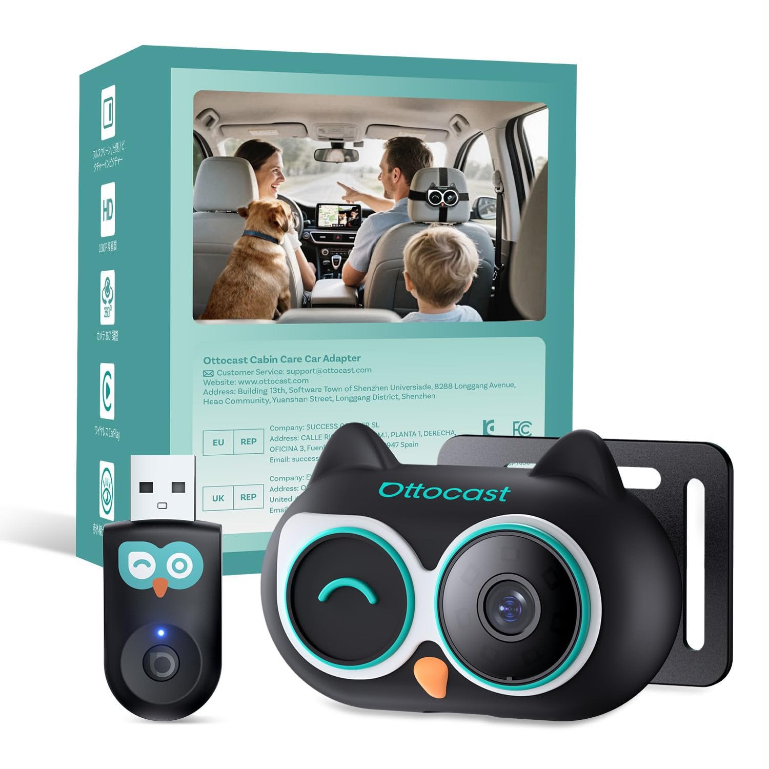 Ottocast Cabin Care Car Adapter Model: CA520 - Image 10